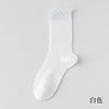 Calcetines de Color Sólido para Mujer hasta la Pantorrilla, Calcetines de Algodón Delgados de Verano, Calcetines de Algodón con Borde Fruncido Sin Costuras, Calcetines Extensos para Maternidad, Calcetines Holgados
