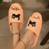 Chinelos Peludos para Mulheres, Sapatos de Algodão para Interior e Exterior de Inverno, Design Fofo de Gatinho, Chinelos de Pelúcia Quentes para Maternidade, Chinelos de Algodão com Solado Macio para Mulheres