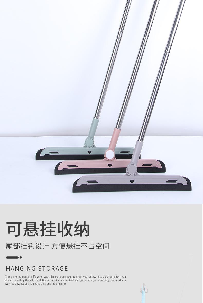 刮水器_06.jpg