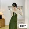 Ropa de Punto para Protección Solar para Niña Dulce, Cárdigan de Manga Corta, Mangas Largas, Seda Fresca, Elegante, Casual, Transpirable y Fresco