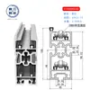 Línea de Transporte de Ensamblaje Yongbang Precision 45105 Perfil de Aluminio Velocidad Única Riel de Guía 08BS con Tiras Resistentes al Desgaste
