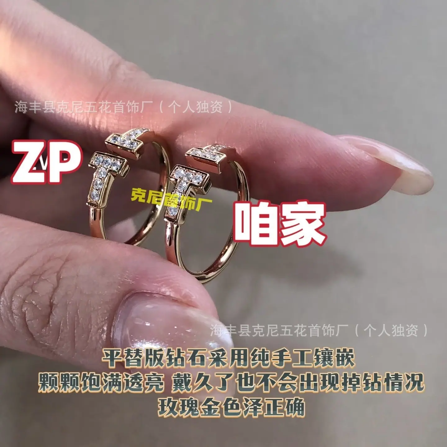 微信图片_20250902032037_128_628