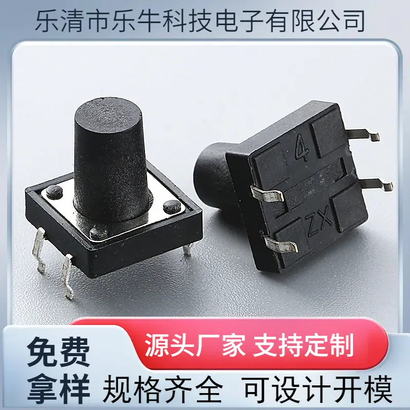 大泽工具_20241012132613