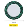Estilo Europeo Lujo Ligero Verde Joya Porcelana Ósea Borde Dorado Juego de Café Cerámica Tarde Camelia Juego de Té Taza y Platillo de Café Juego de Regalo