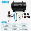 Modelo Aerógrafo Bomba de Ar Tanque de Ar Haosheng As18B Tanque de Ar Yehong Tanque de Ar Ustar Tanque de Ar 3L