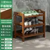Sapateira para Entrada de Casa, Multicamadas, Modelo Novo, Design Estreito de Bambu para Corredor, Armazenamento Interno Atraente, Montagem Simples, Frete Grátis, Atacado