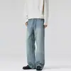 Jeans Rasgado Cat-Eye Azul Claro Lavado Nova Coleção Primavera/Verão 2026 para Homens e Mulheres, Calças Versáteis Tendência de Corte Reto Solto