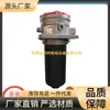 Filtro Hidráulico de Alta Pressão ARGO-HYTOS HD 069-166 Alemão com Especificações Completas