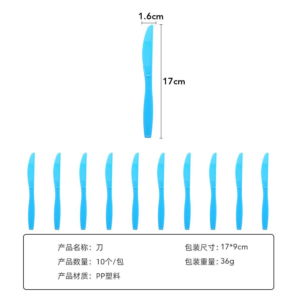 一键复制_20230306141419