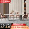 Conjunto de Mesa de Jantar e Cadeiras em Ardósia Estilo Italiano Huabaiyue, Mesa e Cadeiras de Jantar Retangulares Comerciais, Ardósia Personalizada Minimalista para Uso Doméstico