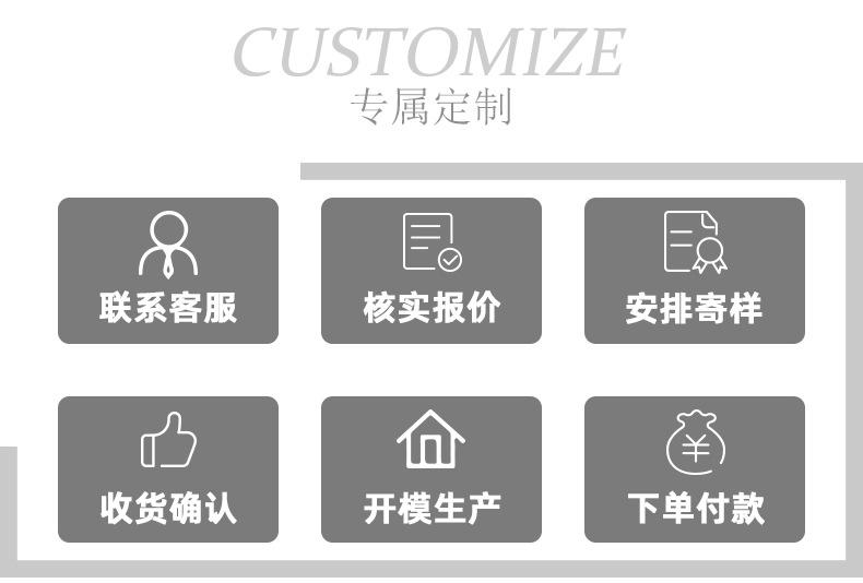 详情贝壳_18.jpg