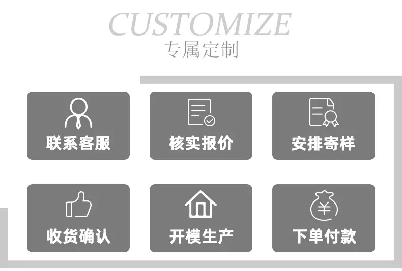 详情贝壳_18.jpg