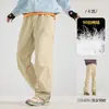 Nuevos Pantalones Deportivos Impermeables y Térmicos para Exteriores de Invierno, Pantalones de Esquí con Forro Polar, Forro Interior Engrosado y Desmontable, Pantalones de Senderismo