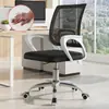Silla de Oficina Giratoria, Silla de Oficina Barata, Silla de Oficina para Computadora, Silla Ergonómica Ajustable, Silla Tecnológica