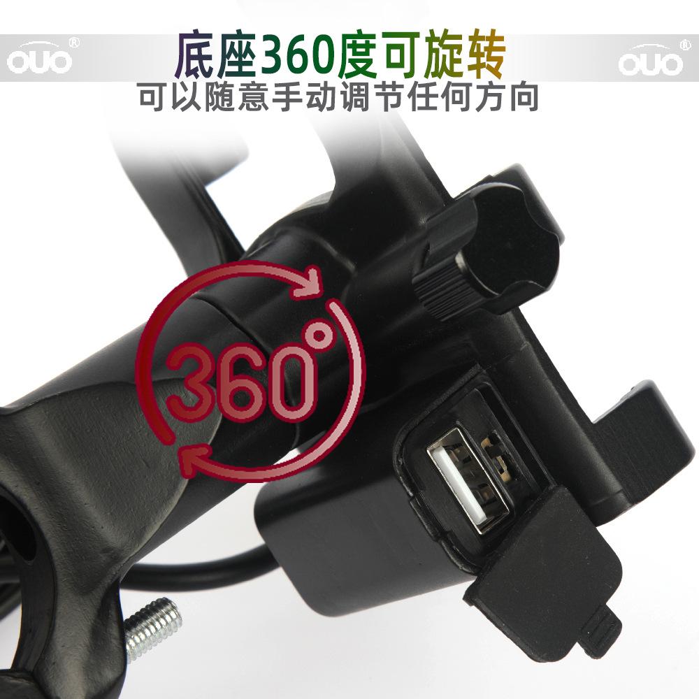 6齿铸造手机支架