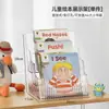 Estante Desktop Bookshelf Crianças Picture Books Armazenamento Artefato Pequeno Magazine Rack Acrílico Transparente Oxford Tree Caixa de armazenamento