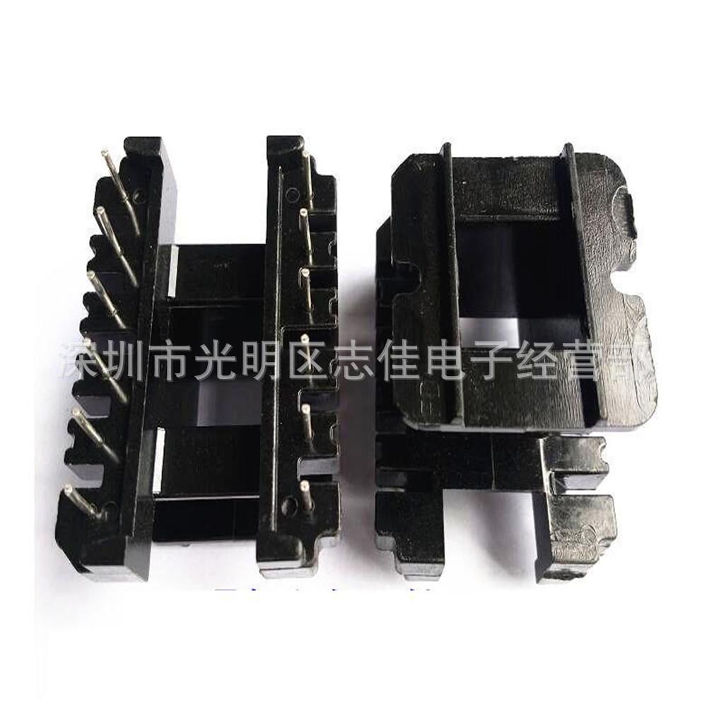 EE50淘宝  骨架 1.1