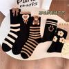 Calcetines para Mujer para Todas las Estaciones, Flores Sonrientes Lindas, Niñas de Tubo Mediano y Alto, Calcetines Coreanos Transpirables de Oso Rayado Maillard
