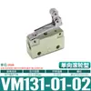 Válvula Mecánica Neumática Vm13 Vm131-01-00 Interruptor Vm230-02-37-30-32 133-33 130-34