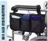 Nueva Bolsa de Herramientas Bolsa para Colgar Herramientas en Silla de Ruedas Bolsa para Colgar en Respaldo de Oficina con Bolsillo con Cremallera Kit de Herramientas Bolsa de Almacenamiento Impermeable
