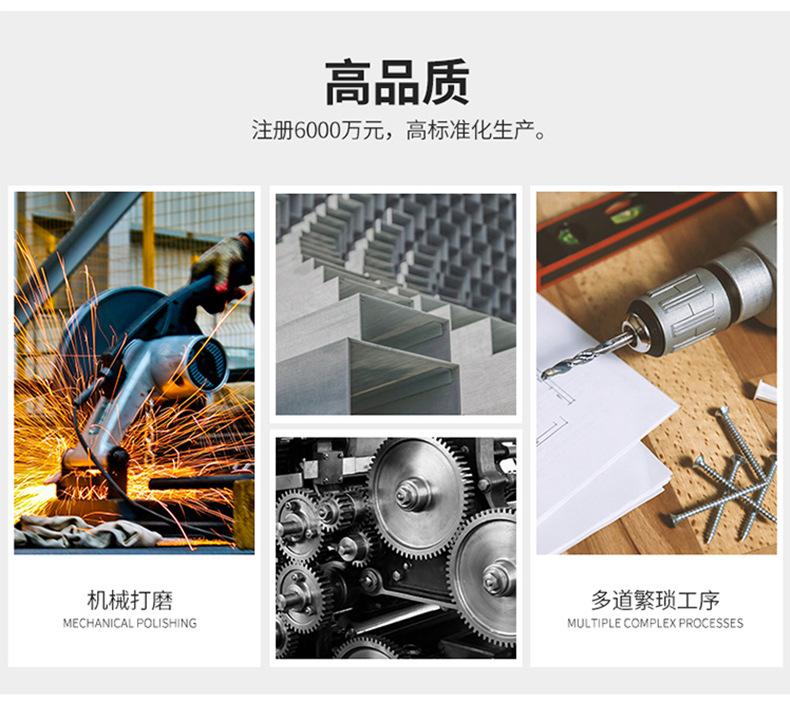 导轨详情页去掉2708_14.jpg