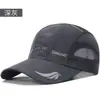 Chapéu de Seda de Gelo, Boné Esportivo com Aba de Secagem Rápida, Boné de Beisebol Fino para Sombreamento, Respirável, com Letras em Inglês, Lazer ao Ar Livre, Proteção Solar