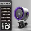 Nuevo Ventilador de Mano, Ventilador Plegable, Pantalla Digital, Ventilador Pequeño Recargable para Oficina, Ventilador Portátil de Escritorio para Exteriores