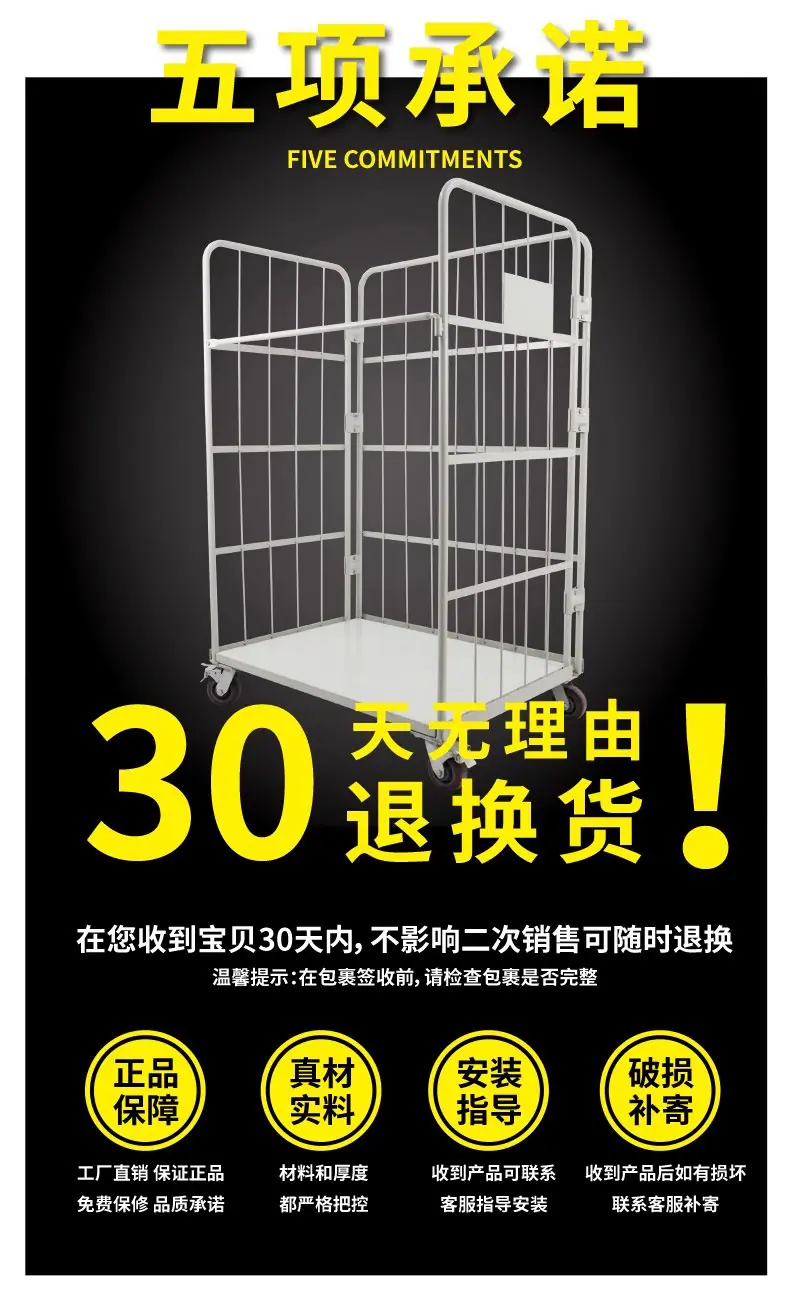 详情页_05