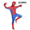 O Incrível Herói Traje do Homem-Aranha Fantasia para Meninos Traje de Performance do Superman Cosplay Infantil