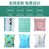 Bolsas de mensajero largas y delgadas, bolsas de embalaje nuevas, engrosadas y extendidas para colchonetas de yoga, papel tapiz, paraguas y otros artículos
