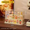 Caja expositora de mini figuras linda, transparente y a prueba de polvo, perfecta para exhibir cajas sorpresa, Star Man, Yoyo-chan y otras figuras pequeñas