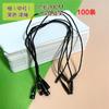 Bala Pendurada Corda Etiqueta Pendurada Corda Universal Single Plug Etiqueta Corda Roupas Bagagem Acessórios Boneca Corda Suspensa Corda Suspensa