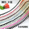 Correas con Botones en el Cuello Trasero, Cordones para Botones, Botones Elásticos Retorcidos, Hebillas de Cinturón Elásticas, Botones para Cuellos de Piel, Accesorios para Ropa