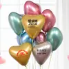 Globo Metálico Logo Personalizado Patrón Código QR Impresión Globo Publicitario Apertura Conjunto Transfronterizo Personalizado Globo