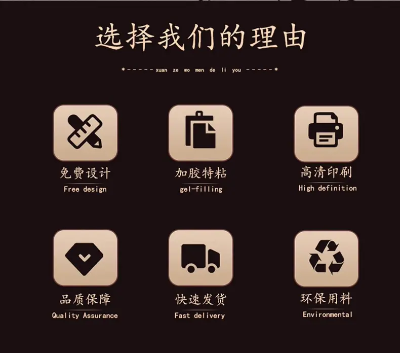 详情_03