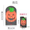 Transfronteiriço atacado Halloween campainha truque decoração porta Festa festa decoração casa assombrada layout assustador campainha elétrica