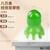 Peine de masaje de pulpo, masajeador de meridianos, peine de acupresión para terapia capilar y cuero cabelludo, peine gua sha portátil de dientes anchos