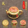 Nuevo Estilo Juego de Mahjong de los Doce Signos del Zodíaco con Mini Mesa Giratoria de Escritorio Adorno de Regalo Creativo Decoración de Artesanía de Metal