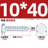 Tornillos para Madera Hexagonales Galvanizados Din57 Tornillos para Madera Autorroscantes Hexagonales Rosca Completa Combinación con Arandela Plana de Resorte