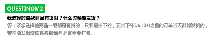 问题22