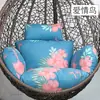 Cojín para silla de mimbre de cesta colgante, columpio nido de pájaro individual lavable, cojín para silla colgante, cojín para silla de mimbre, cojín para planta colgante de mimbre, engrosado