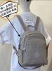 Mochila Nueva Multifuncional de Cuatro Usos Unisex para Mujer, Repelente al Agua, Casual, de un Solo Hombro, Cruzada, Portátil