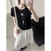 Primavera 2026 Nuevo Estilo Coreano Holgado Cuello Redondo Aspecto Adelgazante Camiseta de Punto de Manga Corta Lyocell Tencel Top Versátil para Mujer