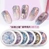 Lantejoulas para Nail Art Maquiagem Olhos de Fada Lantejoulas Brilhantes Gradiente Coreia do Sul Lantejoulas Grandes Glitter para Nail Art Coreia do Sul Lantejoulas Grandes