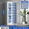 Gabinete metálico de acero para archivos de oficina, gabinete de archivo de datos financieros, gabinete de documentos con cerradura, gabinete de cajones, gabinete bajo, gabinete de almacenamiento