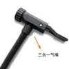 Boquilla Inflable Americana y Francesa Tubo de Goma Tubo Trenzado Tubo de Extensión Conector Rápido Tipo Empuje Adaptador de Boquilla de Gas