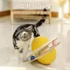 Venta Directa de Fábrica Tabla Rascadora para Gatos, Poste Rascador de Sisal, Juguete para Gatos Duradero y que No Suelta Pelo con Forma de Bola, Envío Directo Disponible