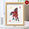 Características chinas Obras de papel recortado Yuxian Marco de espejo Marco de fotos Adornos tridimensionales huecos Colgante Pintura decorativa de pared Folklore