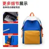 Mochilas para Niñas, Estudiantes de Secundaria, Estudiantes de Preparatoria, Mochilas de Gran Capacidad, Mochilas de Estilo Coreano para Estudiantes Universitarios, Mochilas Bonitas para Niñas
