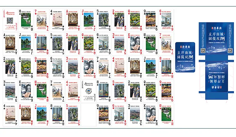 详情页_18.jpg